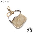 コーチ キーホルダー アウトレット キーリング バッグチャーム COACH CG761 IMDQC バッグモチーフ シグネチャー ライトカーキ×チョーク エクセルワールド ブランド レディース ギフト プレゼントにも