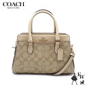 コーチ バッグ COACH アウトレット ショルダーバッグ ミニ ダーシー キャリーオール CH503 IMOT4 ライトカーキ あす楽 エクセルワールド バッグ バック 斜め掛け レディース ブランド プレゼントにも