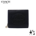 コーチ 革二つ折り財布 レディース コーチ 財布 COACH アウトレット 二つ折り財布 CM216 IMBLK レザー ブラック あす楽 エクセルワールド ギフト プレゼントにも レディース ブランド ウォレット