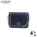 【修理について】こちらの商品は、COACH/コーチ/カスタマーセンターにて修理可能です。 【コメント】こちらの商品は、コーチ直営のアウトレットから買い付けた商品です。新品ではございますがアウトレット品の為、多少のキズ・汚れなどがあります。ご了承の上お買い求めくださいませ。また原則としてコーチ保存袋、コーチ製箱、手提げ袋は付属しておりません。ギフトラッピングは弊社オリジナルラッピング(330円)またはコーチBOX(660円)がございます。コーチBOXをご希望の場合は別途コーチBOXの商品ページより商品とご一緒にご購入くださいませ。 【コーチ】は1941年にニューヨークで創業。皮革製品の老舗ブランドです。当店はコーチ直営アウトレット店にて買付けた本物をベストプライスで全国へ通販しています。コーチのバッグはもちろんコーチの財布、コーチのリング、などのアクセサリー、コーチのメンズ商品、コーチの日本未発売など多数品揃えしております。 【キーワード】 エクセルワールドでは、世界中からギフトにおすすめのアクセサリーをベストセレクト！女性、男性、子供から大人まで楽しんでもらえるアイテムや、レディース、メンズ、キッズ、10代、20代、30代、40代、50代、60代、など、プレゼントやギフトに選んで頂けるブランド商品、おしゃれでかわいい、クリスマスやパーティー、誕生日、バレンタイン、ホワイトデー お返し、などにもぴったりな商品もございます。シンプルでスタイリッシュな、父の日や母の日、敬老の日、内祝い、などのイベントにも喜ばれる商品も取り扱いっております。ぜひ、お買い物をお楽しみください！