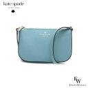 ケイトスペード バッグ アウトレット kate spade ショルダーバッグ 小さめバッグ KE702 403 サフィアーノPVC ブルー あす楽 エクセルワー...