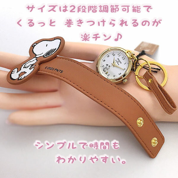 △フリーメイソン 懐中時計 P-290Masonic Pocket Watch / Freemasonsアメリカン雑貨・アメリカ雑貨・アメ雑