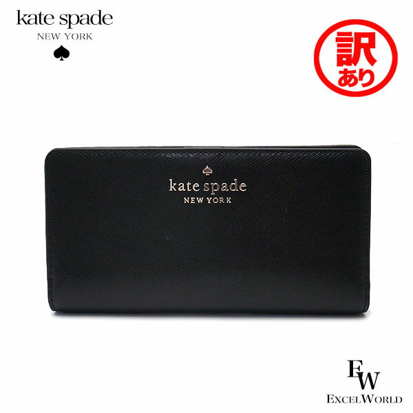 【訳あり】ケイトスペード 財布 アウトレット 二つ折り財布 WLR00145 001 kate spade スリムウォレット ブラック あす楽 エクセルワールド ギフト プレゼントにも レディース ブランド