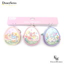 卵の形をしたポーチ3個セット ダッフィー&フレンズのカムファインドスプリング ディズニーシー限定グッズ ギフト プレゼントにも ダッフィーグッズ かわいい
