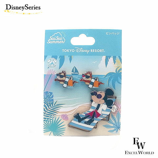 さあ運試し 最大100%還元 11/30まで スイスイサマー ピンバッジ ミッキー チップとデール ディズニーリゾート限定 エクセルワールド 誕生日 ギフト プ...
