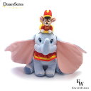ダンボとティモシーぬいぐるみ ダンボのネズミの友達 ディズニリゾート限定 エクセルワールド 誕生日 ギフト プレゼントにも ディズニーグッズ