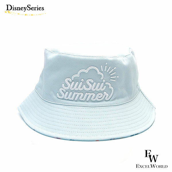 スイスイサマー ハット 帽子 バケハ ディズニーリゾート限定 エクセルワールド 誕生日 ギフト プレゼントにも ディズニーグッズのサムネイル
