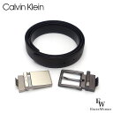 カルバンクライン ベルト（メンズ） カルバンクライン ベルト Calvin Klein メンズ バックル2個セット 便利なリバーシブル 11CK020026 ブラック×ダークブラウン あす楽 エクセルワールド 誕生日 ギフト プレゼントにも