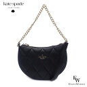 ケイトスペード バッグ KATESPADE アウトレット ショルダーバッグ 2WAY KC495 001 キルティング調 ブラック あす楽 エクセルワールド レ...