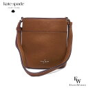 ケイトスペード バッグ KATESPADE アウトレット ショルダーバッグ KE489 200 ペブルレザー ブラウン あす楽 エクセルワールド レディース ブ...