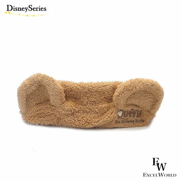 さあ運試し 最大100%還元 11/30まで ヘアバンド ウェア・スマイル・グローのグッズ ディズニーシー限定グッズ 誕生日 ギフト プレゼントにも