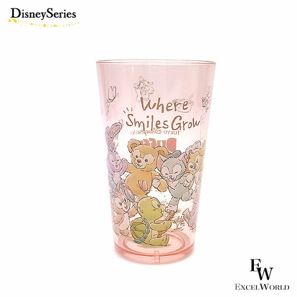 wsg-sou-tumbler.jpg wsg-sou-tumbler.jpg