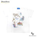 キッズ Tシャツ 100cm ファンタジースプリングスの壮大な美しい世界観をテーマにしたグッズ ディズニーシー限定グッズ 誕生日 ギフト プレゼントにも
