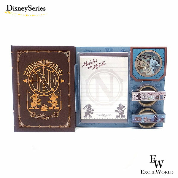 さあ運試し 最大100%還元 11/30まで 海底2万マイル ステーショナリーセット ミッキー&ドナルド ディズニーシー23周年 ディズニー リゾート限定 ミッ...