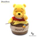 ぬいぐるみ プーさん はちみつのツボに入ったプーさんのグッズ ディズニーリゾート限定 エクセルワールド プレゼントにも ディズニーグッズ