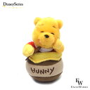 ぬいぐるみバッジ プーさん はちみつのツボに入ったプーさんのグッズ ディズニーリゾート限定 エクセルワールド プレゼントにも ディズニーグッズ