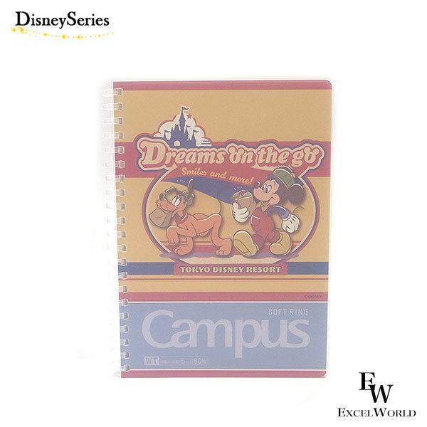 さあ運試し 最大100%還元 11/30まで ミッキー&フレンズ ノート B6 グロサリーストアをモチーフにしたグッズ ディズニーリゾート限定 エクセルワールド...