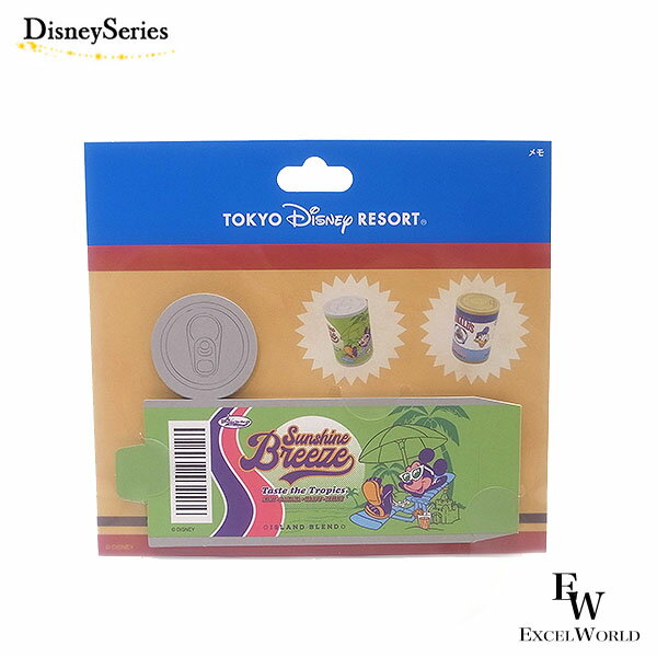 さあ運試し 最大100%還元 11/30まで ミッキー&フレンズ メモ2個 グロサリーストアをモチーフにしたグッズ ディズニーリゾート限定 エクセルワールド 誕...