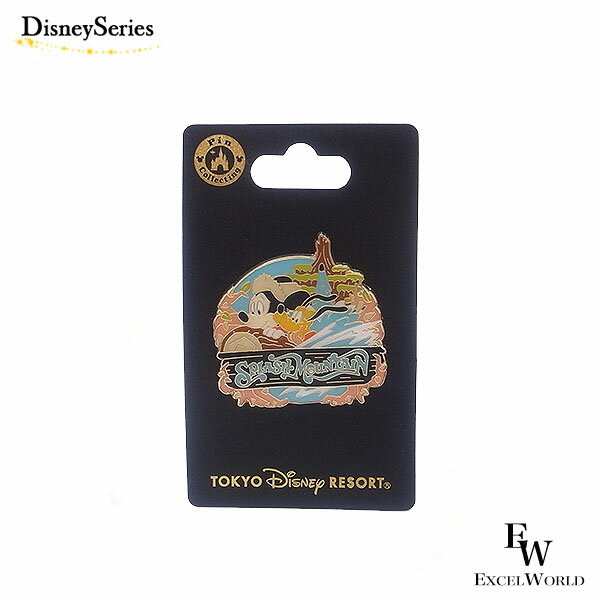 さあ運試し 最大100%還元 11/30まで ミッキー&フレンズ ピンバッジ ミッキーとプルート ディズニーリゾート限定 エクセルワールド 誕生日 ギフト プレ...