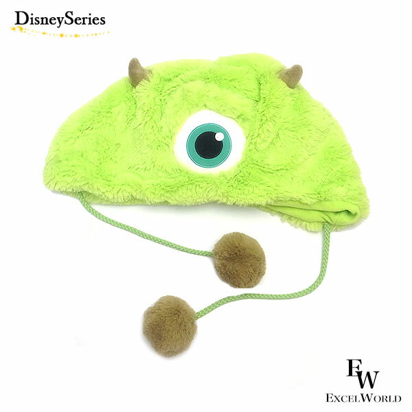 さあ運試し 最大100%還元 11/30まで マイク ファンキャップ 58cm ぽんぽん付き モンスターズインク ディズニー リゾート限定 あす楽 エクセルワー...