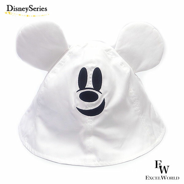 さあ運試し 最大100%還元 11/30まで おばけミッキー ハット58cm 帽子 ハロウィン2024 東京ディズニーリゾート限定 あす楽 エクセルワールド 誕...