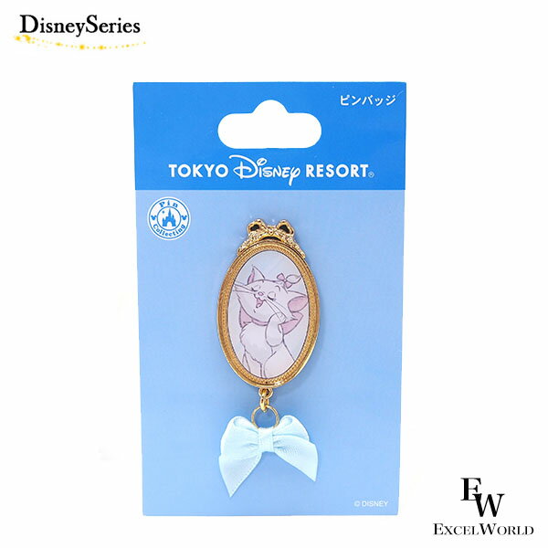 さあ運試し 最大100%還元 11/30まで ピンバッジ マリー マリーのグッズ ディズニーリゾート限定 エクセルワールド 誕生日 ギフト プレゼントにも ディ...