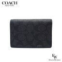 コーチ カードケース COACH メンズ アウトレット 名刺入れ CW367 MI5 シグネチャー チャコール×ブラック エクセルワールド ブランド プレゼント...