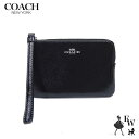 コーチ ポーチ アウトレット リストレット小物入れ CW855 SVBK COACH ブラック エクセルワールド 誕生日 ギフト プレゼントにも レディース ブランド