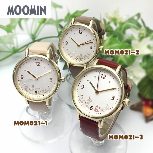 ムーミン 腕時計 プリントウォッチ MOM021 MOOMIN 腕時計 レディース ウォッチ 誕生日 ギフト プレゼントに TP5