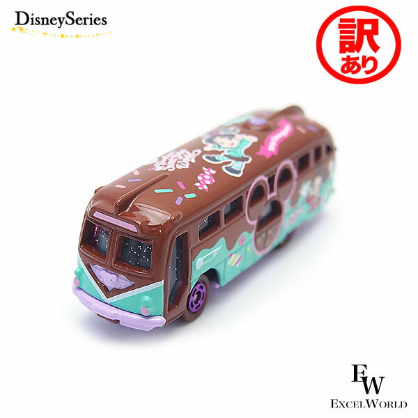 【さぁ運試し 最大100%還元 12/31まで】 ヴァネロペ トミカ バス シュガーラッシュ ヴァネロペのスウィーツポップワールド パルパルーザ第3弾 東京ディズニーランド限定 ディズニーグッズ エクセル ギフト プレゼントにも