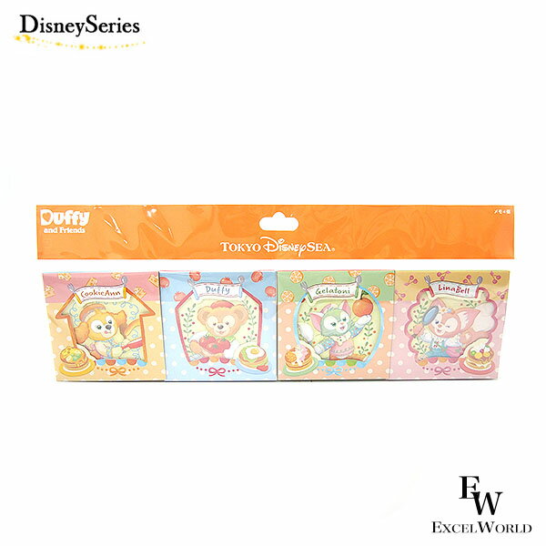 さあ運試し 最大100%還元 11/30まで ダッフィー&フレンズのワンダフルキッチン メモ ディズニーシー限定 ダッフィーグッズ