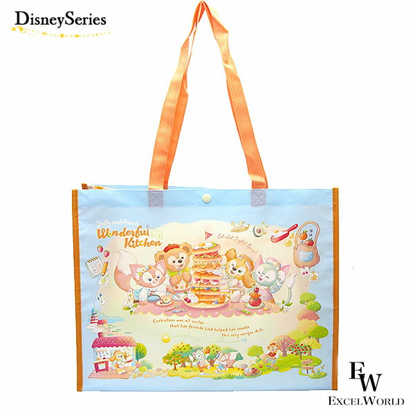 wk-shoppingbag.jpg wk-shoppingbag.jpg