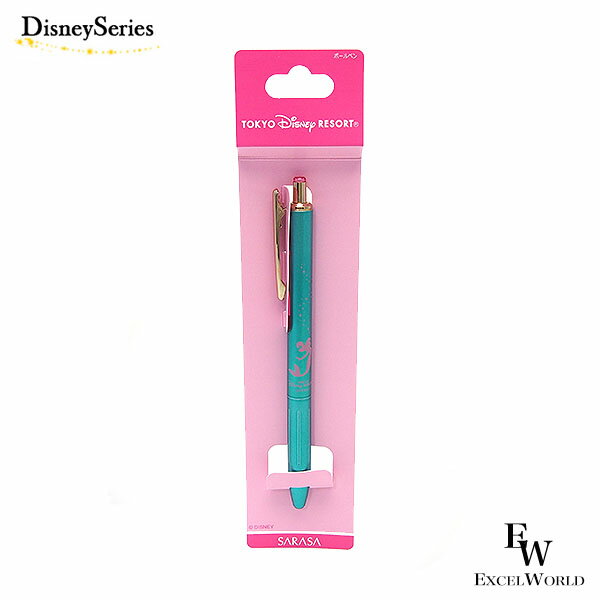 さあ運試し 最大100%還元 11/30まで アリエル ボールペン サラサ ディズニーリゾート限定グッズ 誕生日 ギフト プレゼントにも
