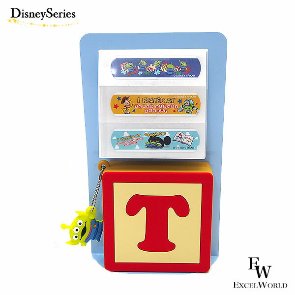 さあ運試し 最大100%還元 11/30まで トイストーリー ばんそうこうケース ディズニー リゾート限定 あす楽 エクセルワールド 誕生日 ギフト プレゼント...