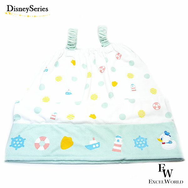 さあ運試し 最大100%還元 11/30まで ドナルド バスドレス ドナルドダック ディズニー リゾート限定 エクセルワールド プレゼントにも ディズニーグッズ