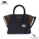 マイケルコース バッグ MICHAELKORS アウトレット ショルダーバッグ チーター プリント スモール サッチェル 2WAY 35F4G4VS1H ブラッ...