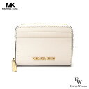 マイケルコース 財布 Michael Kors アウトレット 小さめ財布 35H8GTVZ1L ライトクリーム エクセルワールド 誕生日 ギフト プレゼントにも...