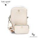 ケイトスペード バッグ kate spade アウトレット ショルダーバッグ KK258 100 スマホ入れ エマ ノース サウス フォン クロスボディ パーチメント エクセルワールド 誕生日 ギフト プレゼントにも 斜め掛け レディース ブランド(4)