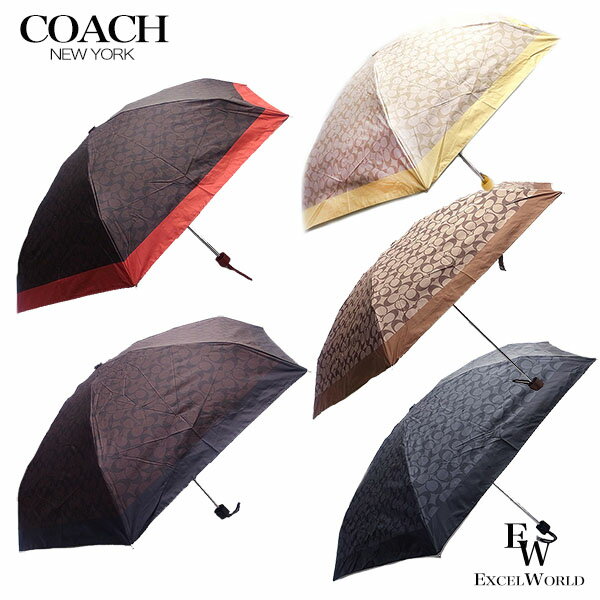 さあ運試し 最大100%還元 11/30まで コーチ 傘 COACH アウトレット 折りたたみ傘 シグネチャー C4322 UVカット あす楽 エクセルワールド...