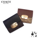 コーチ 財布 COACH アウトレット 二つ折り財布 cw801 コーナージップ 小さめ財布 エクセルワールド 誕生日 ギフト プレゼントにも レディース ブランド ウォレット 財布