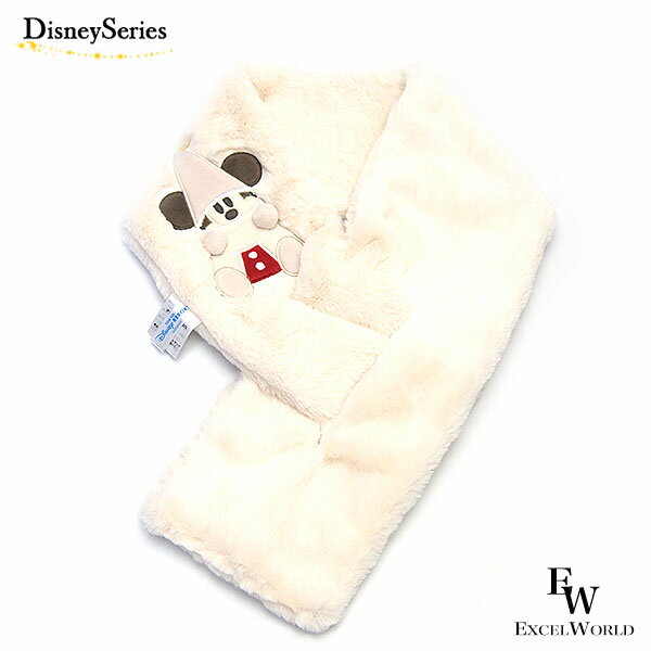 さあ運試し 最大100%還元 11/30まで リルリンリン マフラー 2024クリスマスの妖精リルリンリンのグッズ Merry Lil RingRing ディズニーパーク限定 ギフト プレゼントにも かわいいのサムネイル