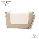 ケイトスペード バッグ アウトレット kate spade ショルダーバッグ KH792 250 ライトサドルマルチ エクセルワールド 誕生日 ギフト プレゼン...