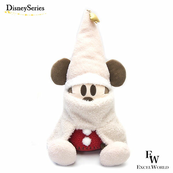 さあ運試し 最大100%還元 11/30まで リルリンリン ぬいぐるみ 2024クリスマスの妖精リルリンリンのグッズ Merry Lil RingRing ディズニーパーク限定 ギフト プレゼントにも かわいいのサムネイル