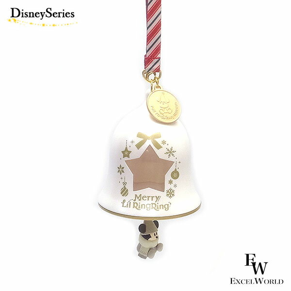 さあ運試し 最大100%還元 11/30まで リルリンリン スーベニア スナックケース クリスマスベルリルリンリン クリスマスの妖精リルリンリンのグッズ Merry Lil RingRing ディズニーパーク限定 ギフト プレゼントにも かわいいのサムネイル