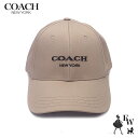 コーチ キャップ COACH アウトレット 帽子 ベースボールハット M Lサイズ CAA64 C2J ベージュ エクセルワールド メンズ ブランド 誕生日 ギ...