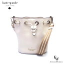 ケイトスペード バッグ アウトレット kate spade ショルダーバッグ 2WAY KC740 960 パーチメントマルチ あす楽 エクセルワールド 誕生日...