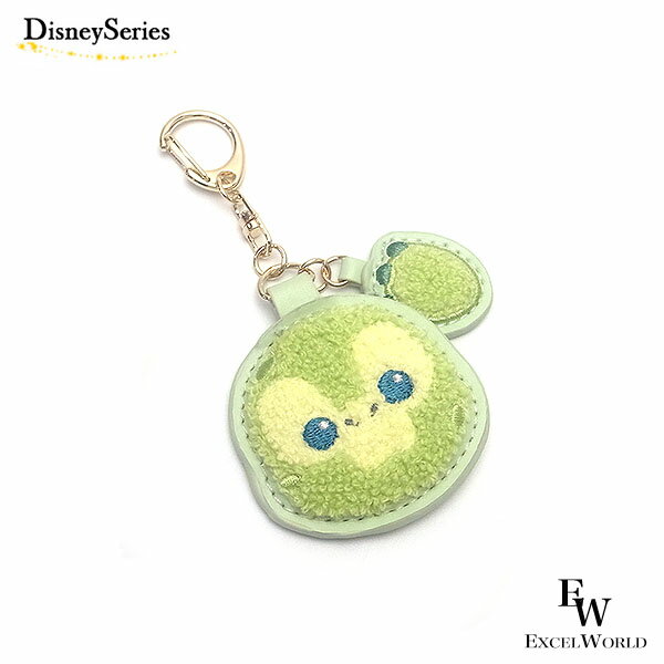 2410-ol-keychain.jpg 2410-ol-keychain.jpg