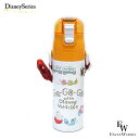 ステンレスボトル 0.47リットル ストラップ付き GoGoGo With Disney Vehcles ディズニーの乗り物をモチーフにしたグッズ ディズニーリ...