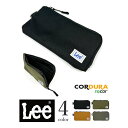 全4色 Lee リー CORDUR コーデュラ ナイロンL字ファスナー長財布 ロングウォレット エクセルワールド 誕生日 メンズ ギフト プレゼントにも ウォレ...