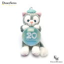 ジェラトーニ ぬいぐるみチャーム ダッフィー&フレンズ 20周年 カラフルハピネス ディズニーリゾート限定 ダッフィーグッズ 誕生日 ギフト プレゼントにも
